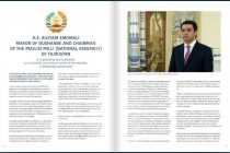 Во влиятельном журнале «Diplomatic World» опубликовано интервью Председателя Маджлиси милли Маджлиси Оли Таджикистана Рустами Эмомали
