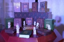 В Иране будут изданы 30 книг литераторов Таджикистана