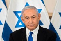 Партия «Ликуд» Биньямина Нетаньяху побеждает на выборах в Израиле — экзитпол