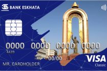 «Банк Эсхата» продлевает срок действия карт VISA до 5 лет