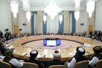 Четвертое заседание московского формата консультаций по Афганистану состоится 16 ноября