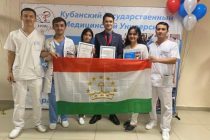 Студенты Таджикского государственного медицинского университета стали победителями Международной олимпиады