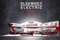 ТАСС: Elsewedy Electric и Таджикистан договорились о строительстве нескольких предприятий