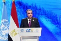 СЕГОДНЯ – МЕЖДУНАРОДНЫЙ ДЕНЬ ЭНЕРГОСБЕРЕЖЕНИЯ. Цель этого праздника – то, к чему призвал Президент Таджикистана на Климатической конференции ООН в Шарм-эш-Шейхе