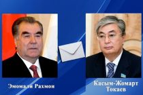 Обмен поздравительными телеграммами между Президентом Республики Таджикистан Эмомали Рахмоном и Президентом Республики Казахстан Касым-Жомартом Токаевым