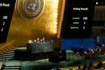 Генассамблея ООН в 30-й раз призвала США прекратить блокаду Кубы