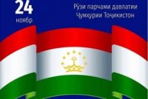 ФОТОФАКТ. Настоящую любовь к Государственному флагу суверенного Таджикистана и его глубокое почитание привил жителям страны Лидер нации Эмомали Рахмон