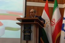 Состоялась конференция в честь 30-летия установления отношений Таджикистана и Ирана