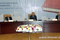 В Душанбе состоялся восьмой Национальный форум по верховенству закона