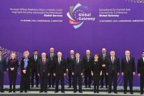 Делегация Таджикистана приняла участие в Конференции по взаимосвязанности между Европейским Союзом и Центральной Азией