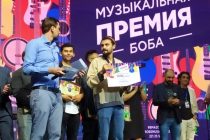 ВАС ЖДЕТ «МУЗЫКАЛЬНАЯ ПРЕМИЯ БОБА»! В Душанбе состоится финальный концерт 5-го сезона проекта