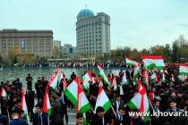 Ноябрь — яркий на события месяц в Таджикистане