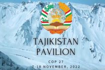 ФОТОФАКТ. Павильон Таджикистана на полях 27-й Конференции ООН в египетском Шарм-эш-Шейхе