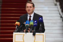 Сергей Нарышкин: «Россия и Таджикистан продолжат принимать  меры, прилагать усилия для обеспечения региональной и национальной безопасности двух стран»