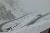 IRS: на автодороге «Душанбе – Чанак» продолжает выпадать снег