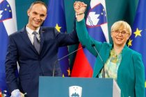 Сегодня в Словении проходит второй тур выборов президента