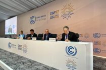 Сироджиддин Мухриддин в городе Шарм-эш-Шейх принял участие в пресс-конференции лидеров Водно-климатической коалиции