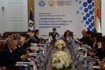 В Душанбе обсудили вопросы стандартизации труда в странах СНГ
