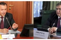 Вице-премьер России обсудил с послом Таджикистана торгово-экономическое сотрудничество