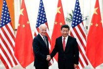 Байден и Си Цзиньпин проведут переговоры 14 ноября