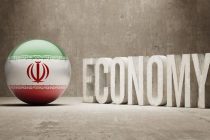 МВФ назвал Иран третьей страной региона по величине валютных резервов