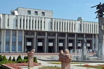 Сегодня в   Кыргызстане пройдет народный съезд, на котором разработают рекомендации для властей