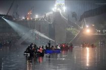 Число погибших при обрушении моста в Индии превысило 140
