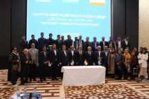 На Региональном форуме по развитию туризма в Душанбе подписано более 50 новых документов о сотрудничестве