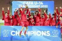 Юношеская сборная Таджикистана (U-14) стала победителем чемпионата CAFA-2022 в Гиссаре