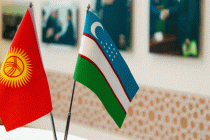 Кыргызстан ратифицировал договор о госгранице с Узбекистаном