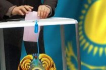 Внеочередные президентские выборы в Казахстане пройдут 20 ноября