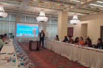 В Душанбе презентовали Национальную повестку женского предпринимательства и адвокационного плана