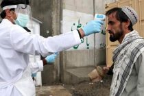 В Афганистане зафиксирована вспышка неизвестной смертельной болезни