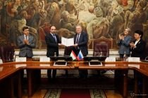 Академия государственного управления Таджикистана и Московский государственный юридический университет подписали соглашение о сотрудничестве