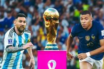 СЕГОДНЯ – ФИНАЛ ЧМ-2022!  В решающем матче встретятся Аргентина и  Франция: где и когда смотреть трансляцию игры