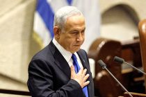 Биньямин Нетаньяху снова стал премьер-министром Израиля
