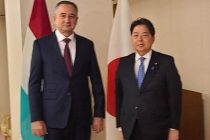 Давлатали Саид провел встречу с Министром иностранных дел Японии