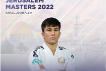 Эмомалии Нурали проиграл в первой схватке в соревнованиях «Jerusalem Masters 2022»