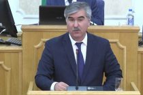 Парламент Таджикистана принял госбюджет на 2023 год