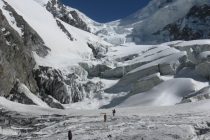 Ответственные лица из министерств и ведомств страны изучают азы картирования и оценку ледниковых рисков