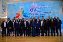 В Ташкенте состоится XV Форум творческой и научной интеллигенции государств – участников СНГ