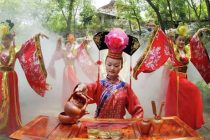 Китайская чайная церемония  включена в список объектов ЮНЕСКО