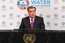 ДУШАНБИНСКИЙ ВОДНЫЙ ПРОЦЕСС. Азиз Назар:   «Благодаря Эмомали Рахмону Таджикистан признан ведущей державой в мировых водных процессах»