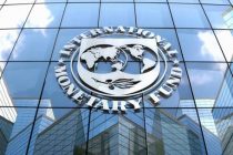 Международный валютный фонд улучшил прогноз для мировой экономики