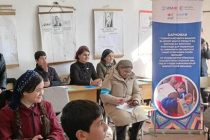 ЮНИСЕФ помогает детям Таджикистана, живущим в зоне риска стихийных бедствий