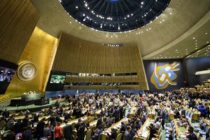 В ООН призвали Израиль отказаться от ядерного оружия