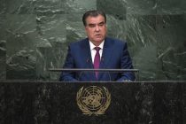 Глава государства Эмомали Рахмон: «Поддержка инициатив Таджикистана мировым сообществом стала очень важной не только для нас, но и для всех стран региона и мира»