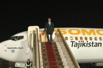 Рабочий визит Председателя Маджлиси милли Маджлиси Оли Республики Таджикистан Рустами Эмомали в Москву