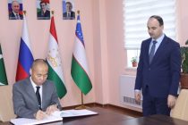 Посол Китая посетил Центр дружбы и сотрудничества ШОС в Таджикистане