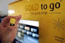 В Индии появился банкомат по продаже золота